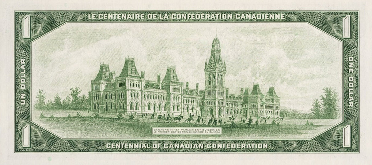 Canadian $1 Bill (Beattie-Rasminsky)