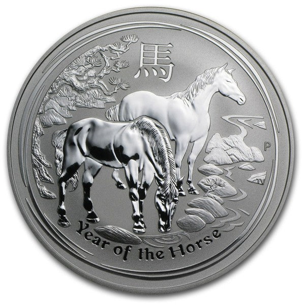 1oz Silver Lunar Year of Horse Coin