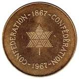 Canadian Confederation Brass Coin 1867-1967